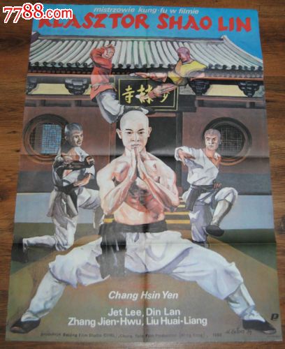 纽芬兰纪念大学学历学位认证