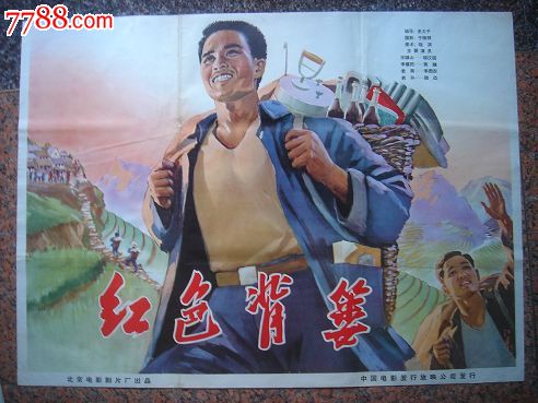 内华达州结婚证怎么买假的