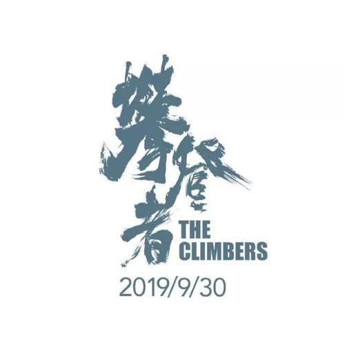 时点存款证明解冻日期